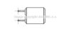 PRASCO OL6135 Heat Exchanger, interior heating